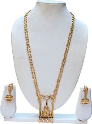 Swarajshop Copper Gold-plated Gold Jewellery Set(Pack of 1)