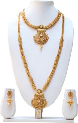 Swarajshop Copper Gold-plated Gold Jewellery Set(Pack of 1)