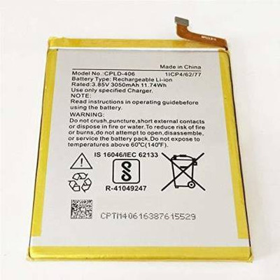 Full Mah Mobile Battery For  Coolpad Mega 3 CPLD-406