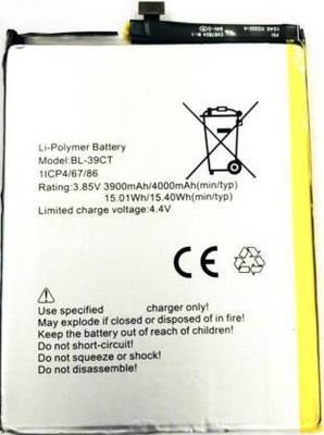 Full Energy Mobile Battery For  Tecno i5 , i7 , BL-39CT