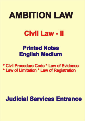 Civil Law -2 Printed Notes By Ambition Law For Judicial Services Entrance In English Medium(Paperback, Ambition Law Faculty)