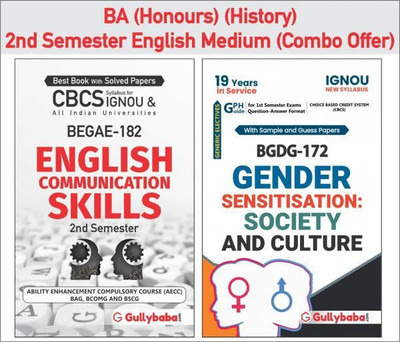 BEGAE-182 English Communication Skills & BGDG-172 Gender Sensitization: Society And Culture(Paperback, Expert panel of Gullybaba Publication)