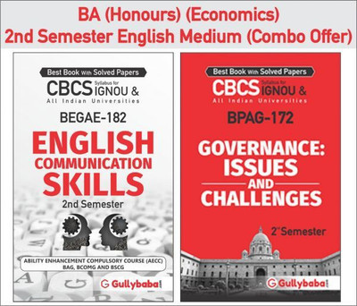 BEGAE-182 English Communication Skills & BPAG-172 Governance: Issues And Challenges(Paperback, Expert panel of Gullybaba Publication)
