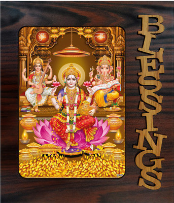 pnf Laxmi, Ganesh, Saraswati Religious Frame-20653 Religious Frame