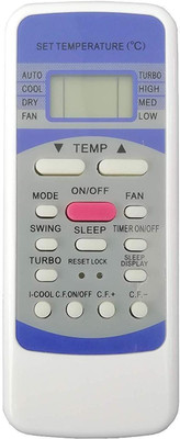 BhalTech VE- 160 AC Compatible for  AC Onida Remote Controller(White)