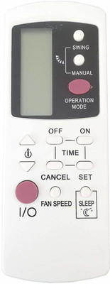 LipiWorld 39 AC Remote Control Compatible for  AC Koryo Remote Controller(White)