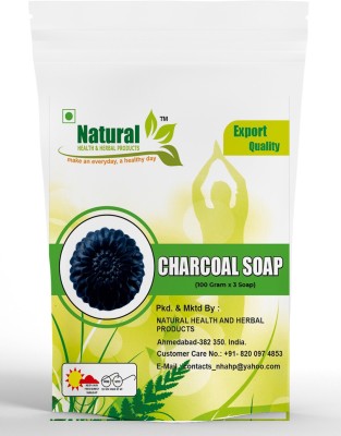 Natural Health and Herbal Products Handmade Activated Charcoal Deo Bath Soap for Deep Clean for Oil-free Skin Body Wash and Anti-pollution Effect For all Types of Skin – Men & Women, 100g (Pack of 3) | Made in India(3 x 100 g)