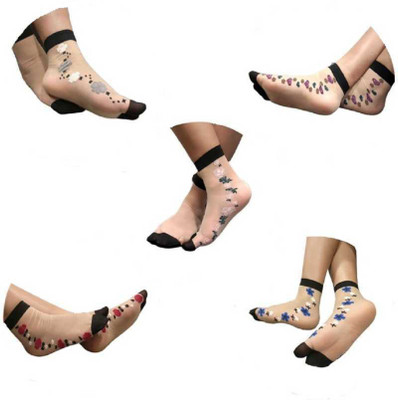 ricky collections Women Ankle Length(Pack of 10)