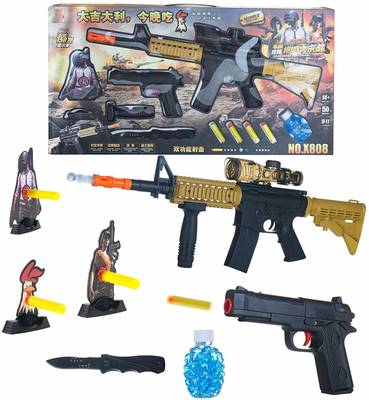 HALO NATION AK47 M16 2 in 1 Shooting Mode Gun Toys Set with M416 Model, Pistol Toy , Toy Scope, Water and Soft Foam Bullets and Combat Cards Target Shooting Role Play Game for Kids Guns & Darts