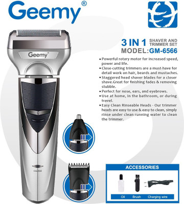 Awes Geemy Gm All In One Rechargeable Electric Cordless Nose Ear and Hair Trimmer Trimmer 60 min  Runtime 3 Length Settings(Multicolor)