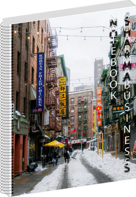 SHARMA BUSINESS HANDMADE A4 Notebook Ruled 200 Pages(Multicolor)