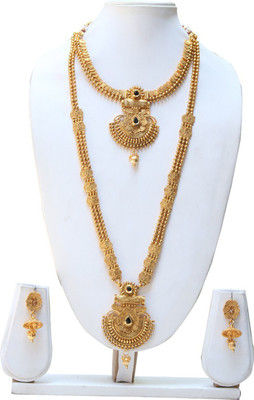 Swarajshop Copper Gold-plated Gold Jewellery Set(Pack of 1)