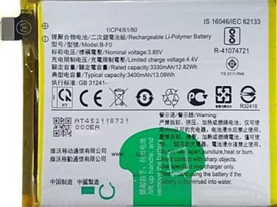 Full Mah Mobile Battery For  Vivo vivo V11 Pro 1804 1814 PD1813F_EX B-F0