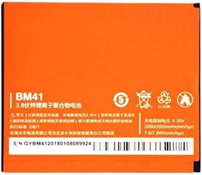 Full Mah Mobile Battery For  Xiaomi Redmi 1S , Redmi 2 , Redmi 2A , BM41