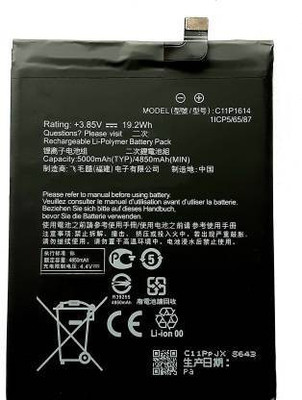 Full Energy Mobile Battery For  Asus Zenfone 3s Max ZC521TL X00GD , C11P1614
