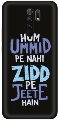 aadia REDMI 9 Mobile Skin(Multicolor)