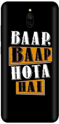 aadia REDMI 8A DUAL Mobile Skin(Multicolor)