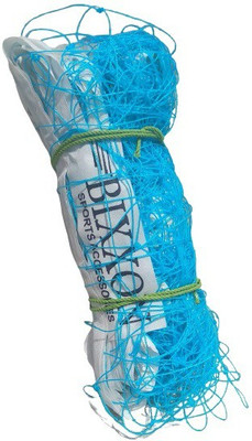 Bixxon Practice Nylon Volleyball Net Blue Pack of 1 Net Volleyball Net(Blue)