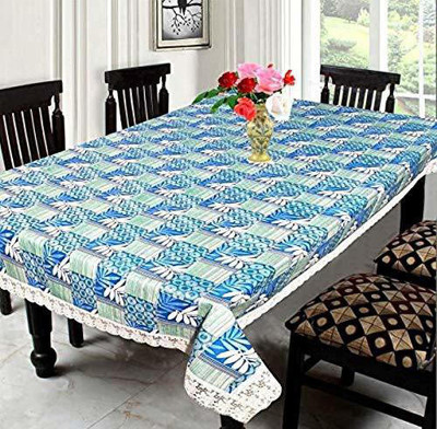 WIN WORLD Solid 4 Seater Table Cover(Silver, PVC)