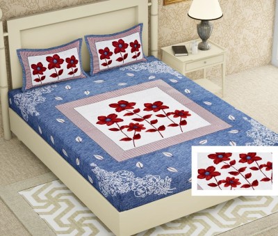 Quilt n Razai 120 TC Cotton Double Floral Flat Bedsheet(Pack of 1, Blue, Multicolor)