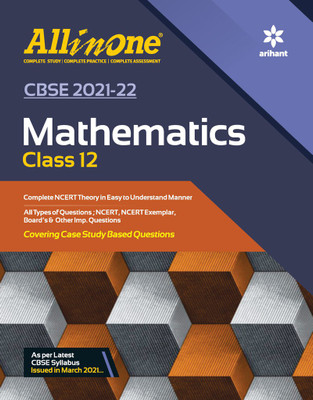 CBSE All In One Mathematics Class 12 For 2022 Exam(Paperback, Rr. Prem Kumar, Amit Rastogi, Jitendra Gupta)