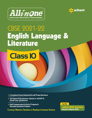 CBSE All In One English Language & Literature Class 10 for 2022 Exam(English, Paperback, unknown)