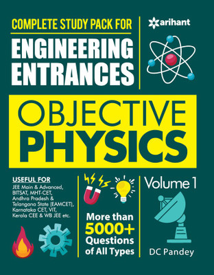 Objective Physics Vol 1 for Engineering Entrances 2022(English, Paperback, Pandey D.C.)
