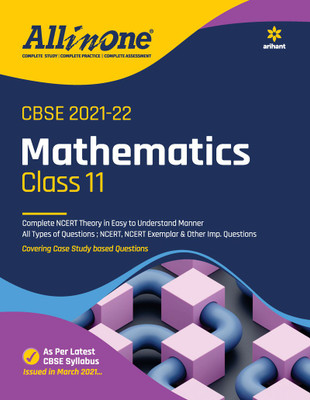CBSE All In One Mathematics Class 11 for 2022 Exam(English, Paperback, Kumar Prem)