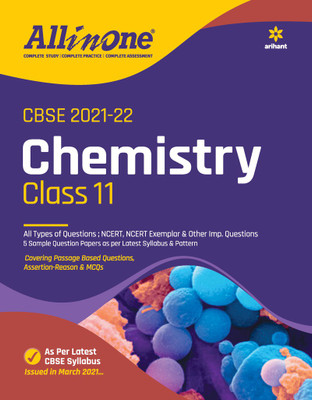 CBSE All In One Chemistry Class 11 for 2022 Exam(English, Paperback, Gupta Preeti)