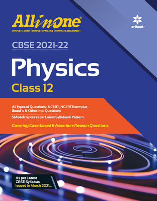 CBSE All In One Physics Class 12 for 2022 Exam Latest Edition(English, Paperback, Mohan Keshav)