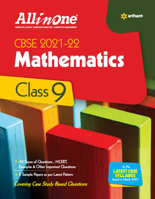 CBSE All in One Mathematics Class 9 for 2022 Exam(English, Paperback, Rastogi Amit)