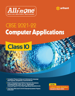 CBSE All In One Computer Application Class 10 for 2022 Exam(English, Paperback, Gaikwad Neetu)