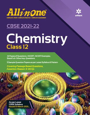 CBSE All In One Chemistry Class 12 for 2022 Exam(English, Paperback, Gupta Indu)