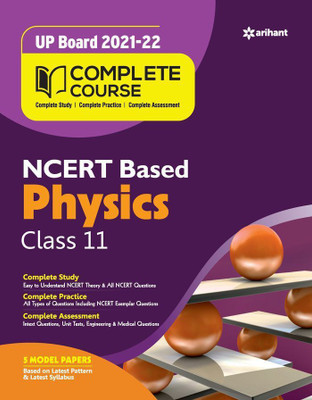Complete Course Physics Class 11 (NCERT Based) for 2022 Exam(English, Paperback, Singh Digvijay)