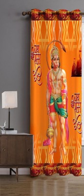 kanhomz 213 cm (7 ft) Polyester Blackout Door Curtain Single Curtain(Printed, Multicolor)