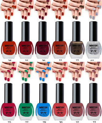 Banetion 12-JADE-G Multicolor(Pack of 12)