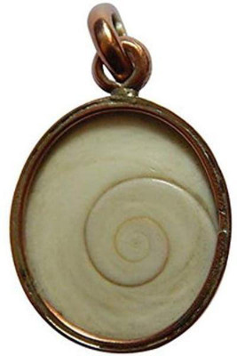 Urancia Gomti Chakra 1pcs Stone