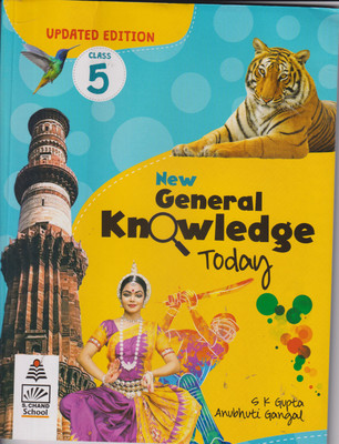 New General Knowledge Today Class 5(Paperback, S.K. GUPTA)