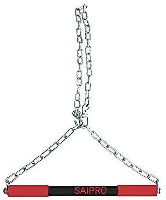 HACKERX 6 feet Chin up Steel Chain Rod/Big Basket Door Gym Rod Multi-training Bar