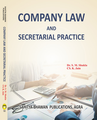 Company Law and Secretarial Practice For B.Com VIth Semester of Lucknow University(Paperback, Dr. S.M. Shukla, CS. K. Jain)
