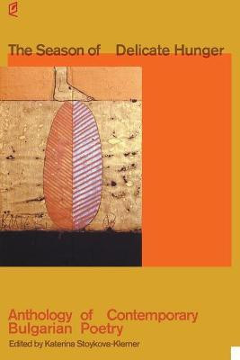 The Season of Delicate Hunger(English, Paperback, unknown)