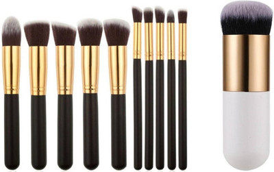 CETC Makeup Brush Set of 11(Pack of 11)