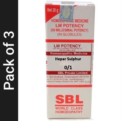 SBL Hepar Sulphur 0/1 LM Globules(3 x 20 g)