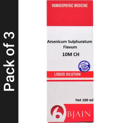 Bjain Arsenicum Sulphuratum Flavum 10M CH Dilution(3 x 100 ml)