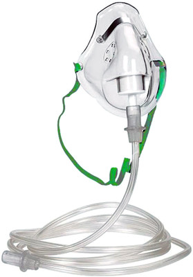 AMAZECARE Universal Fit Pediatric Child Oxygen Mask For Oxygen Therapy Use Washable & Hygiene Oxygen Mask Fits all Oxygen Cylinder Can Reusable, Washable(S, Pack of 1)