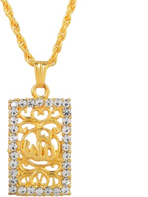 Morvi Gold Plated Brass CZ Square Allah Word Muslim Jewellery Pendant Locket Necklace for Men and Women Gold-plated Cubic Zirconia Brass Locket