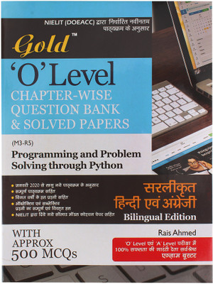 Gold O Level Chapter Wise Question Bank And Solved Papers Of Programming And Problem Through Python(M3-R5) Bilingual Edition(Paperback, Rais Ahmed)