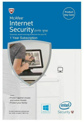 McAfee Internet Security 5 User 1 Year (Renewal)(CD/DVD)