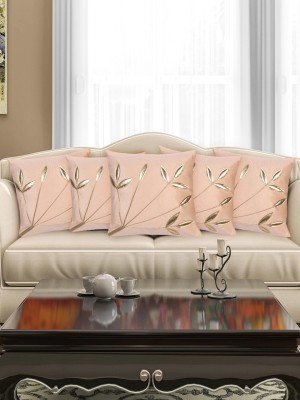 DECOTREE Embroidered Cushions Cover(Pack of 5, 40 cm*40 cm, Beige)