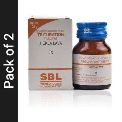 SBL Hekla Lava 3X Tablets(2 x 25 g)